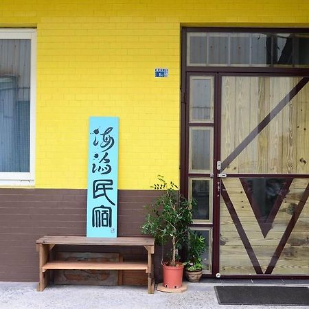 Wave B&B Чэнгун Экстерьер фото